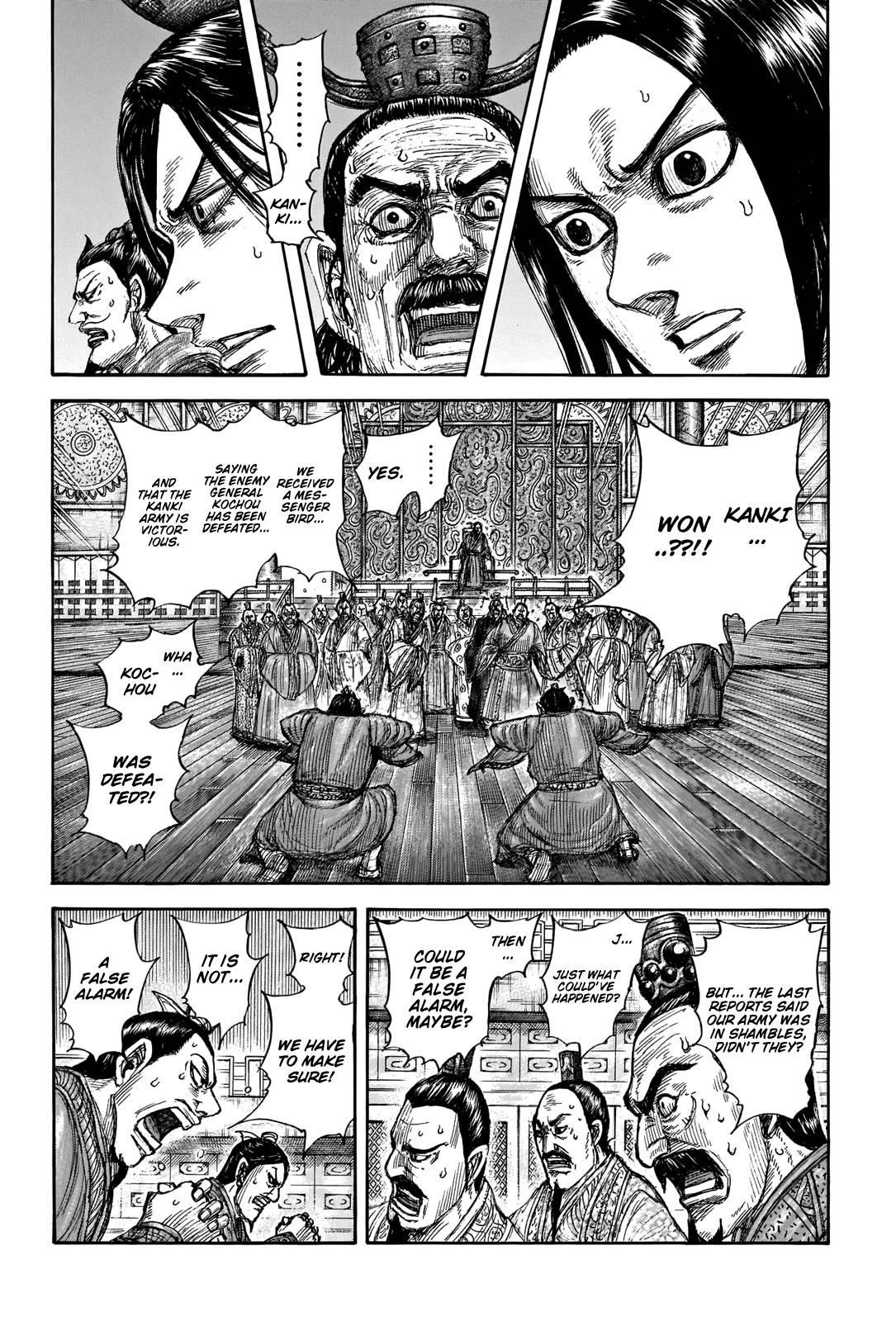 Kingdom Chapter 696 - Page 4