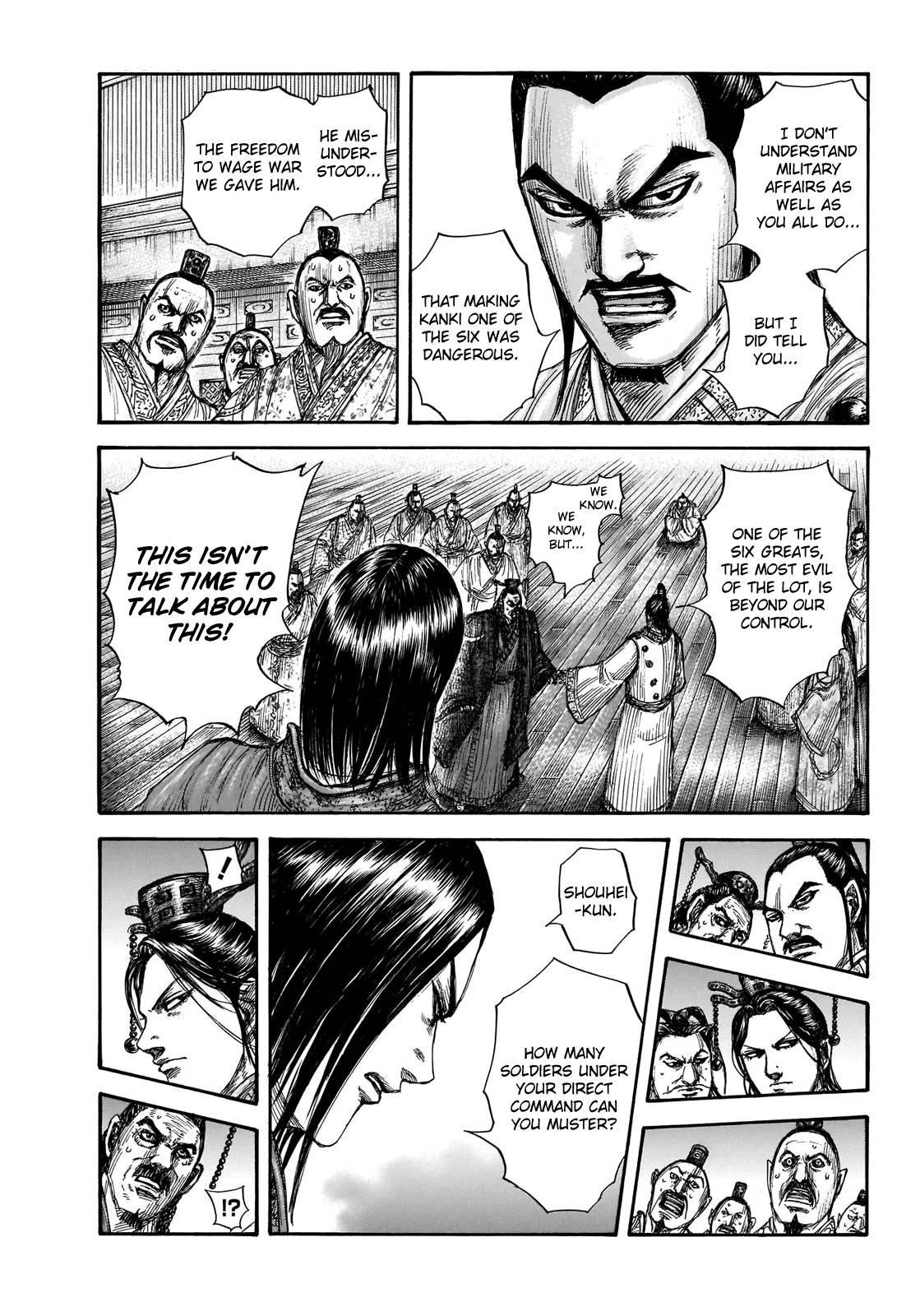 Kingdom Chapter 697 - Page 11