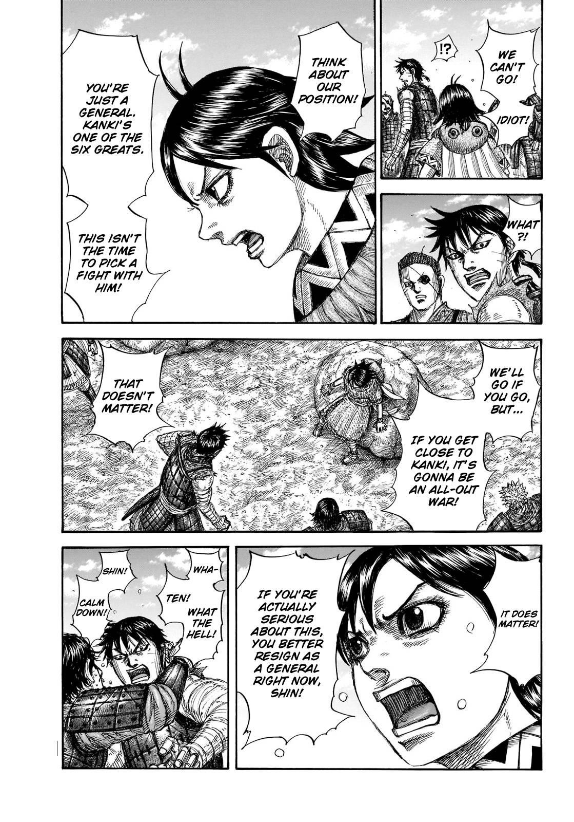 Kingdom Chapter 697 - Page 15