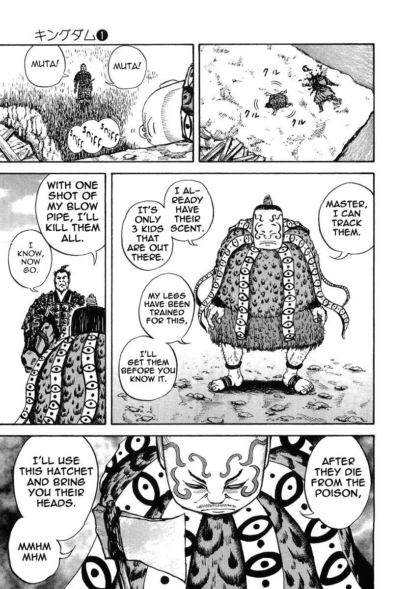 Kingdom Chapter 7 - Page 10