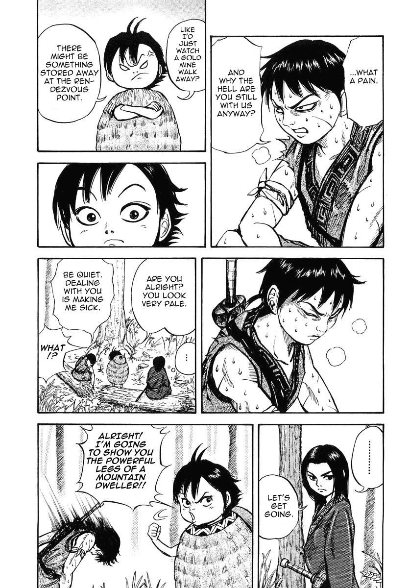 Kingdom Chapter 7 - Page 14