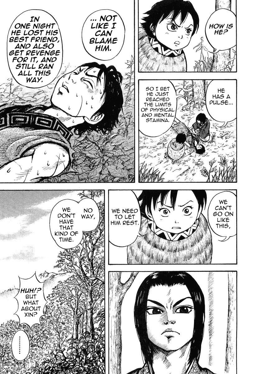 Kingdom Chapter 7 - Page 16