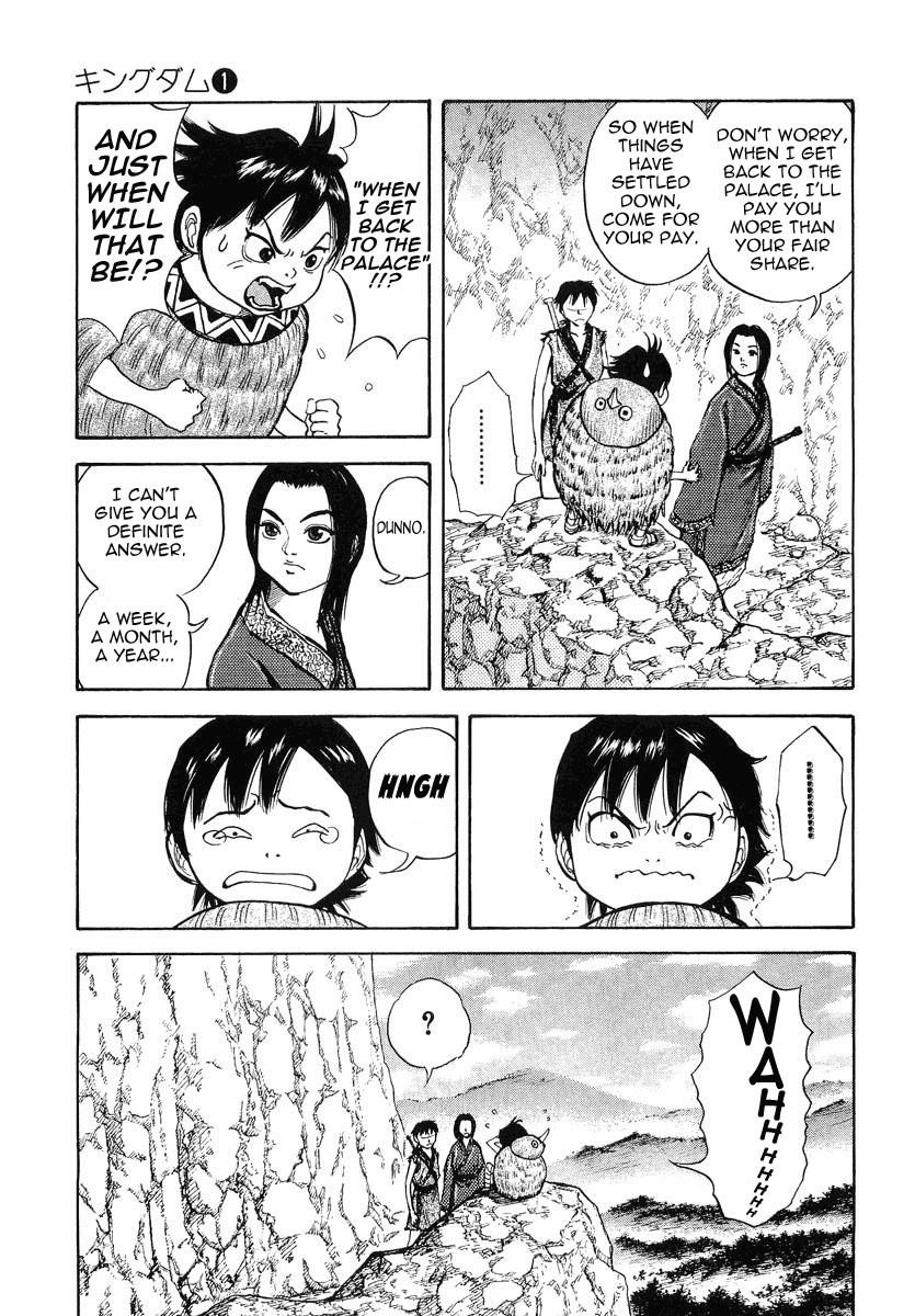 Kingdom Chapter 7 - Page 4