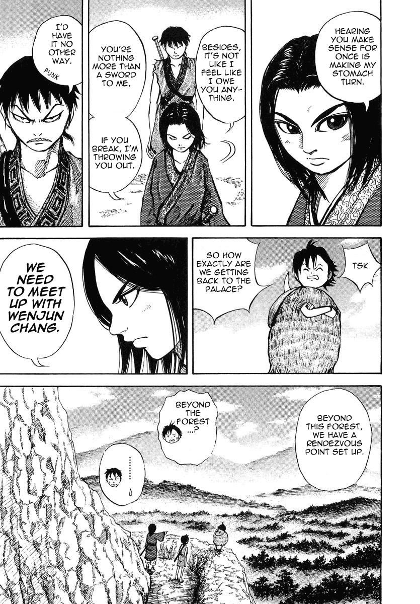 Kingdom Chapter 7 - Page 8