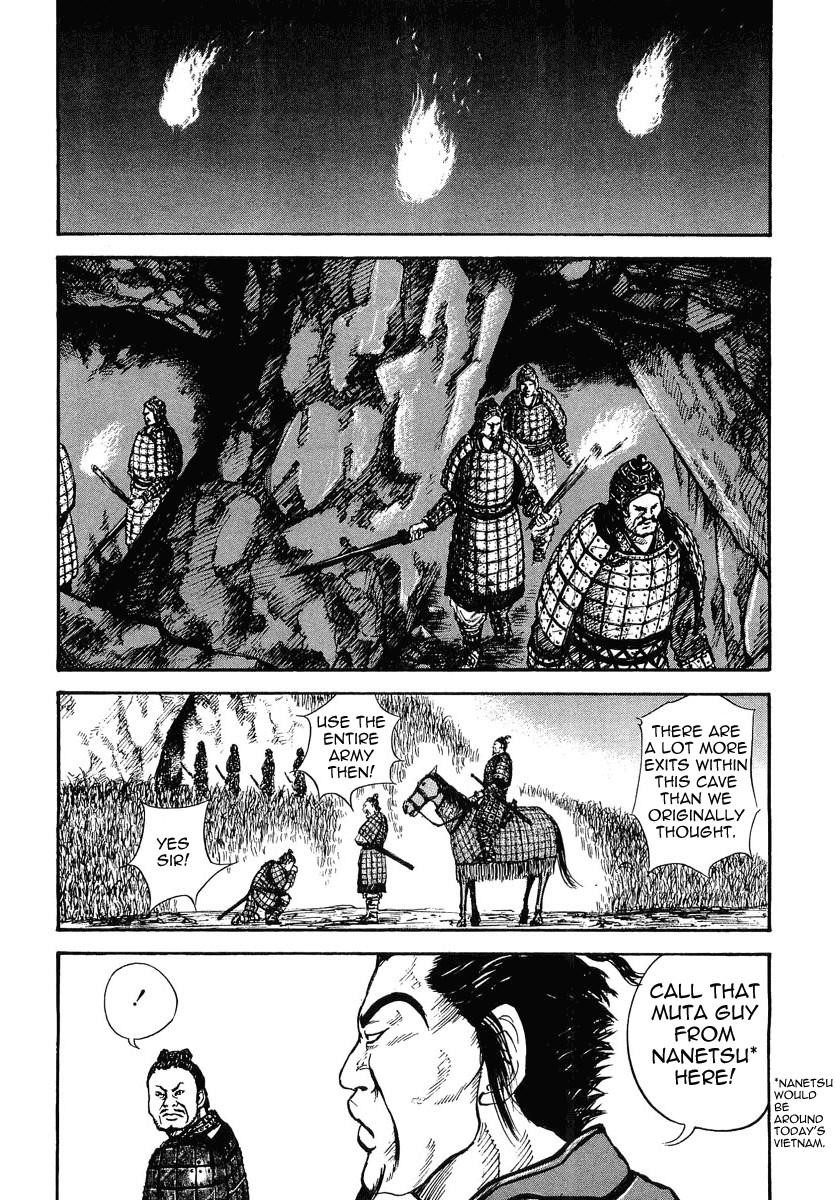 Kingdom Chapter 7 - Page 9