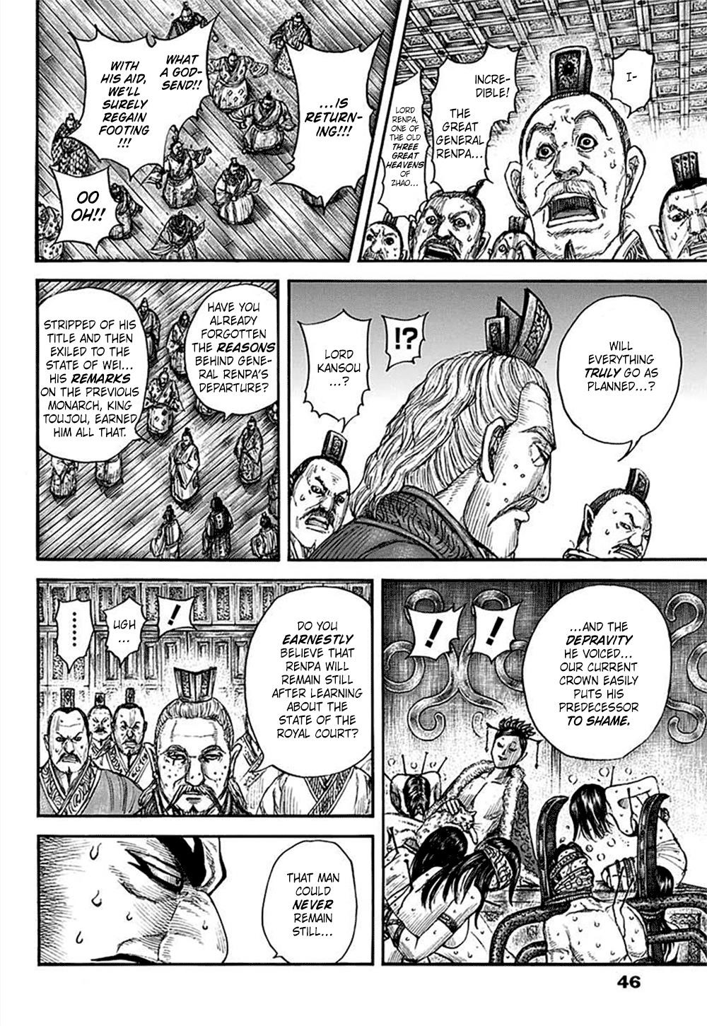 Kingdom Chapter 701 - Page 13