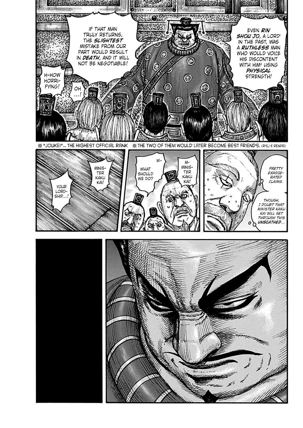 Kingdom Chapter 701 - Page 14
