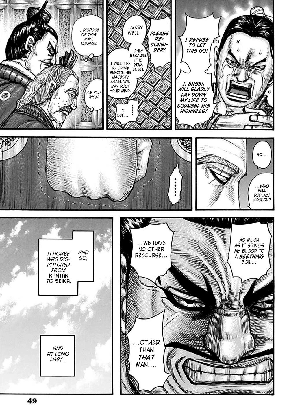Kingdom Chapter 701 - Page 16