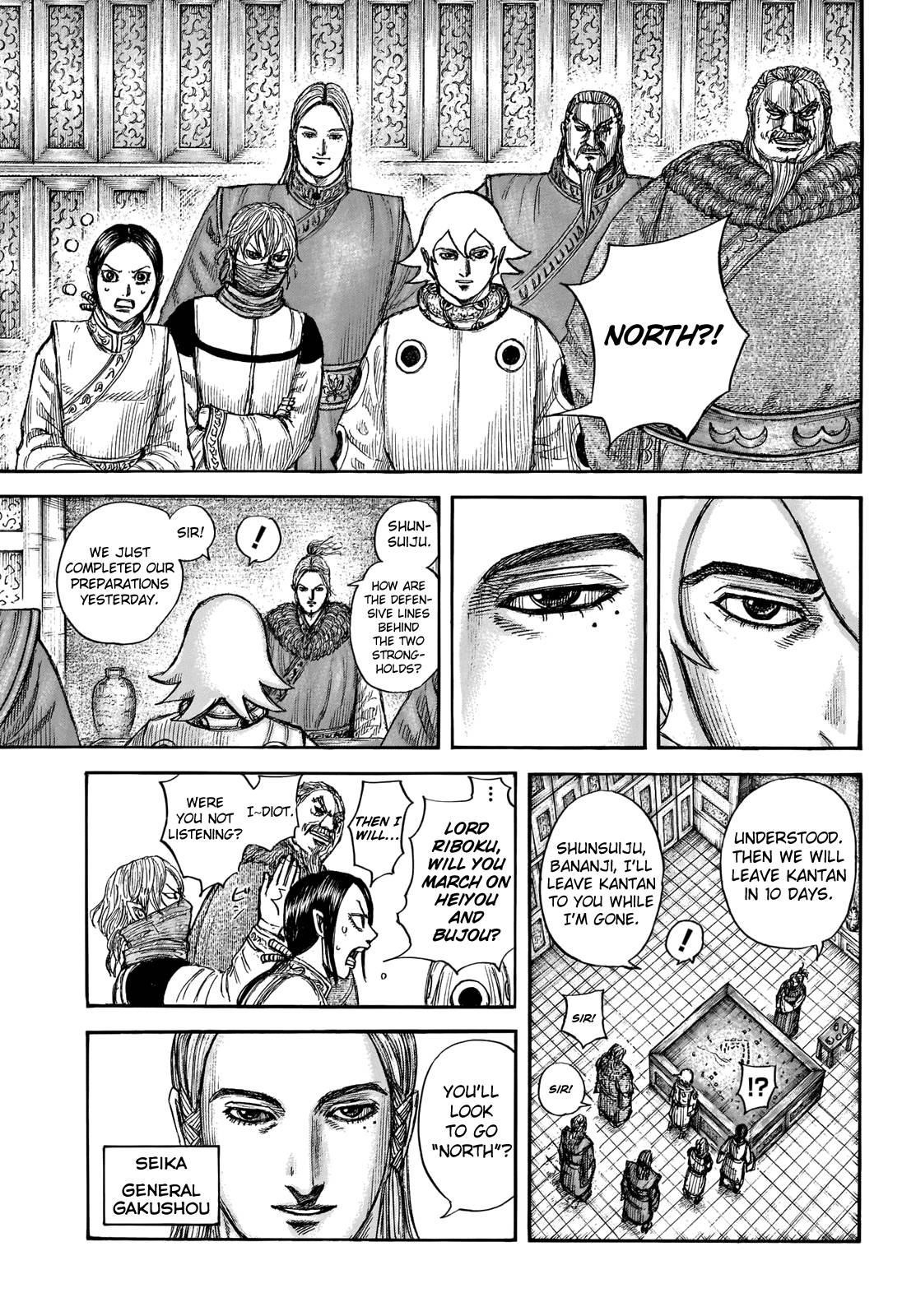 Kingdom Chapter 702 - Page 5