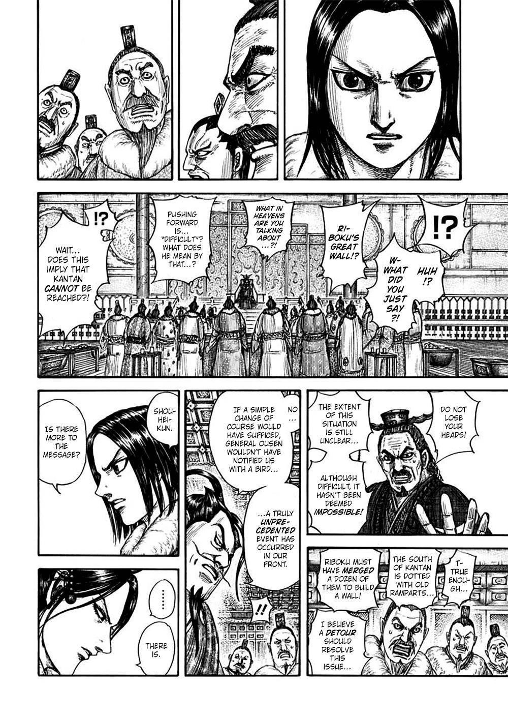 Kingdom Chapter 703 - Page 4