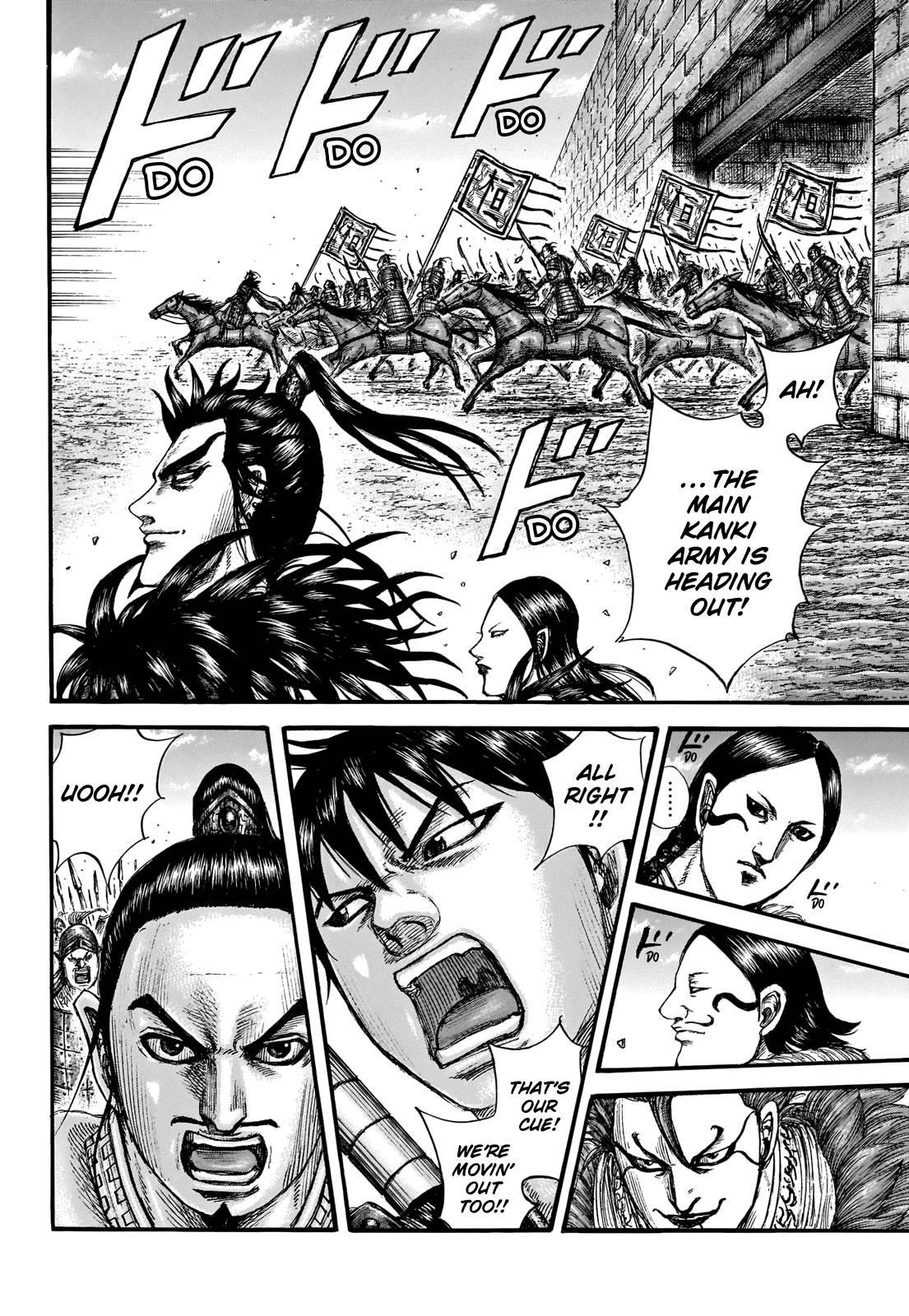 Kingdom Chapter 704 - Page 12