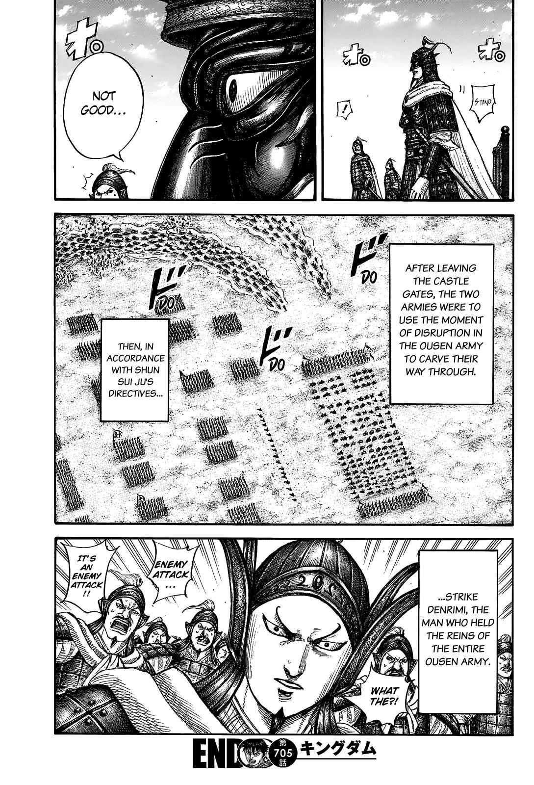 Kingdom Chapter 705 - Page 17