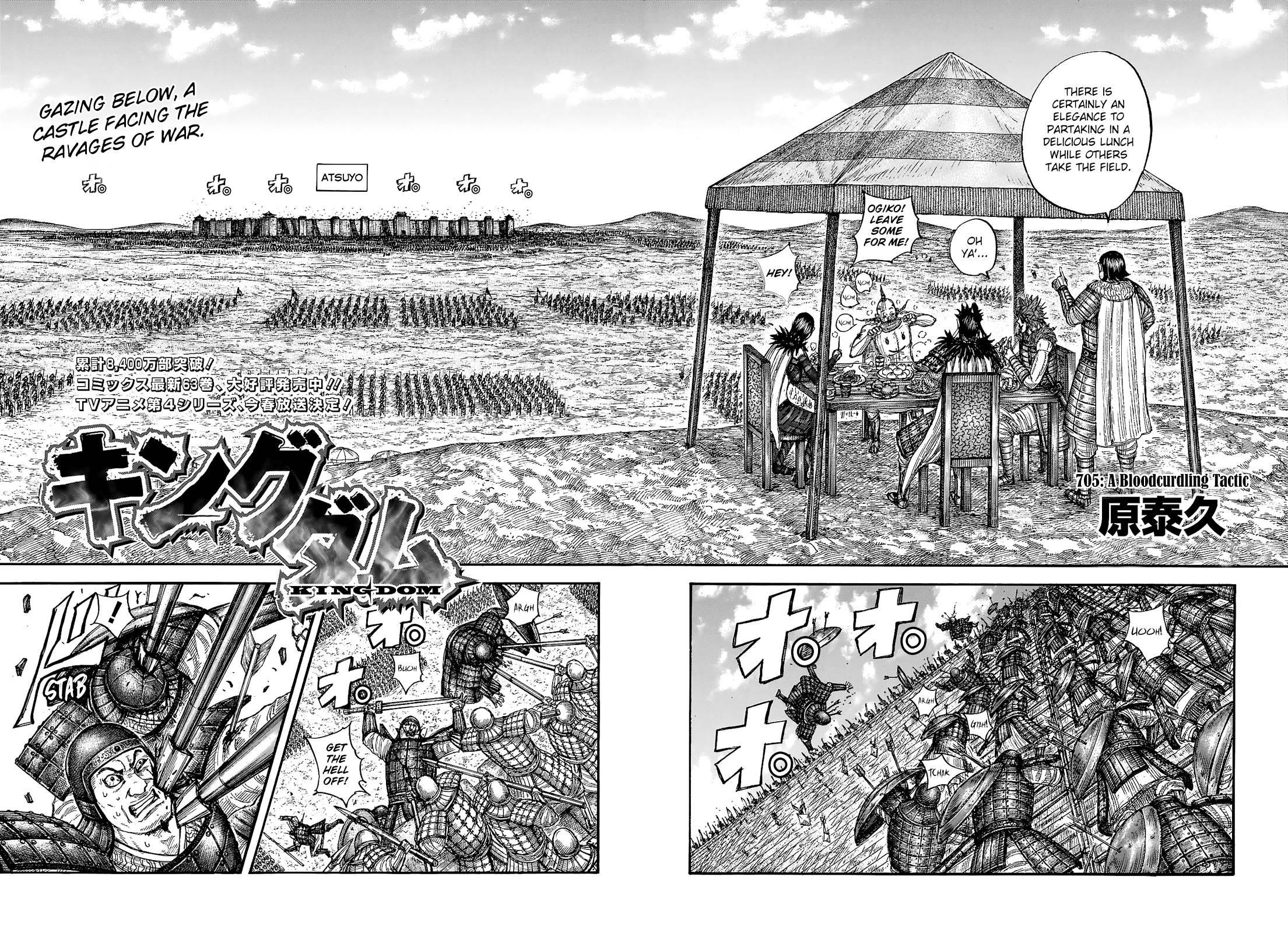 Kingdom Chapter 705 - Page 2
