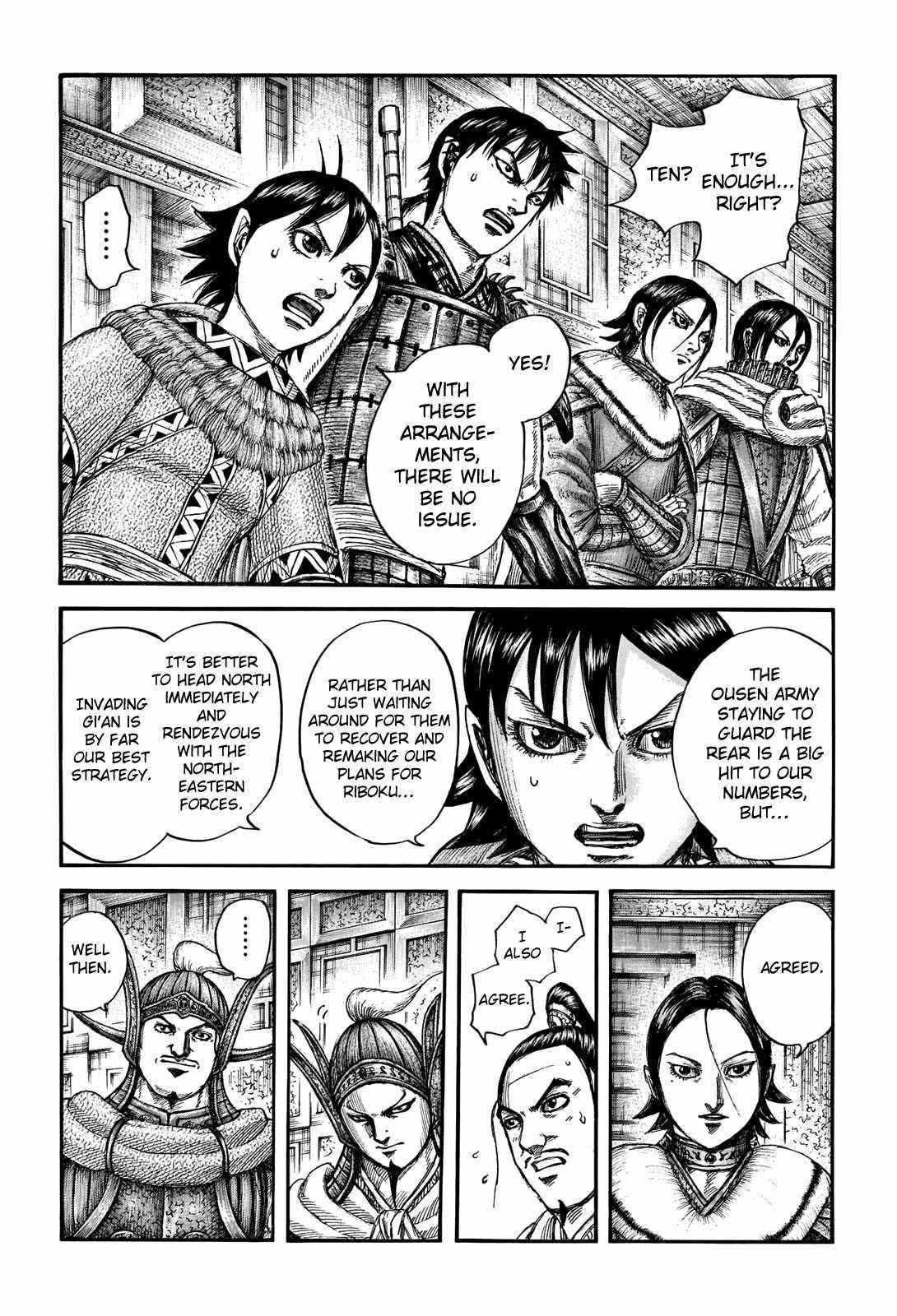 Kingdom Chapter 709 - Page 8
