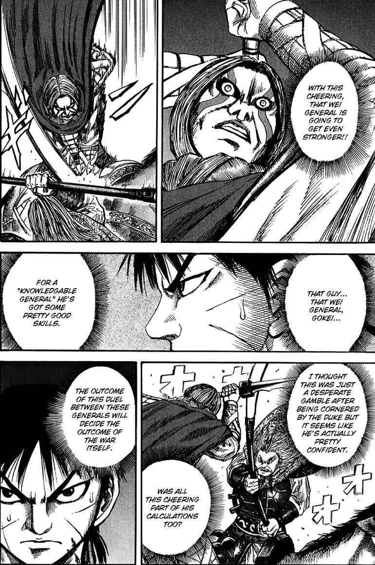 Kingdom Chapter 71 - Page 9