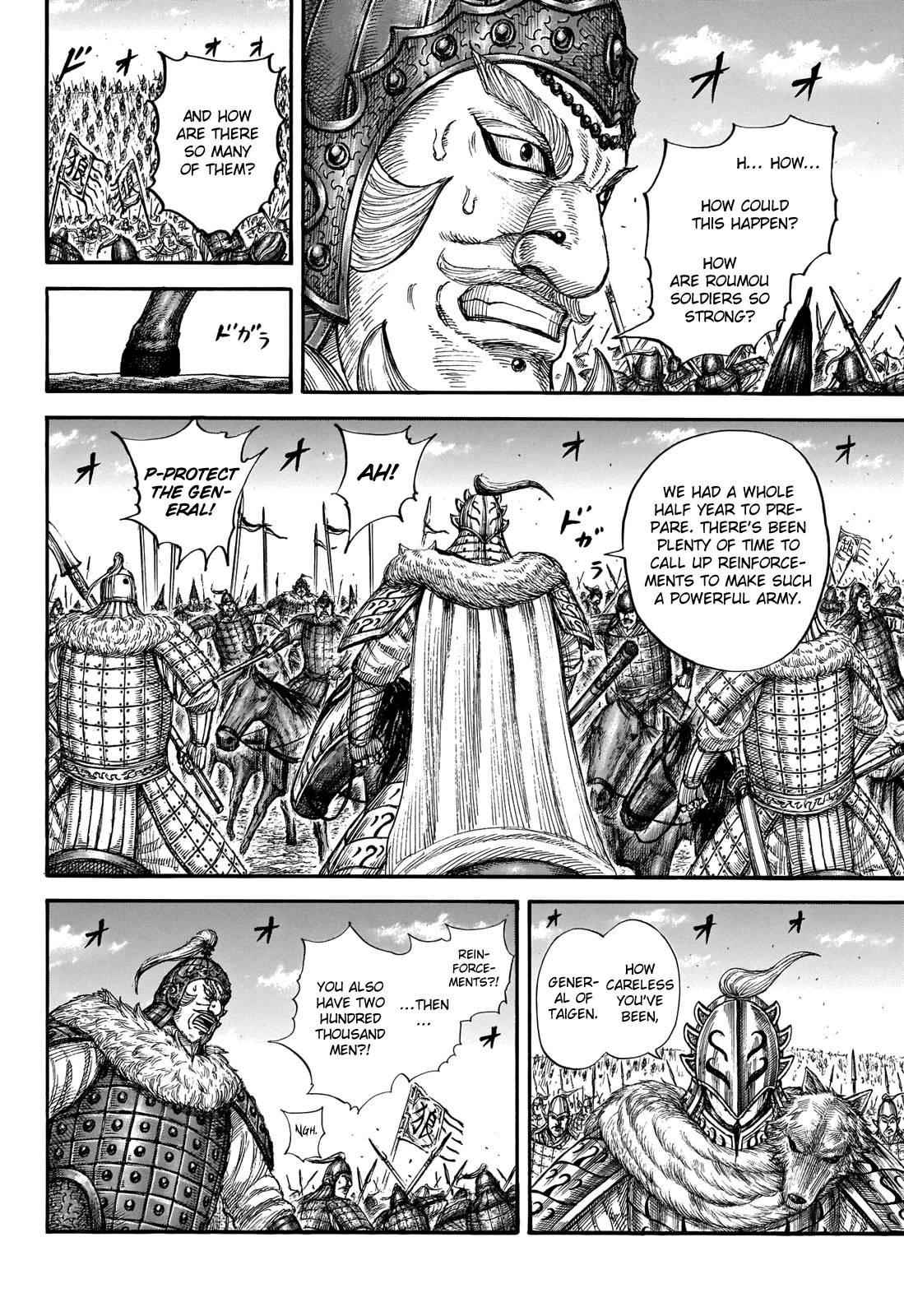 Kingdom Chapter 710 - Page 14