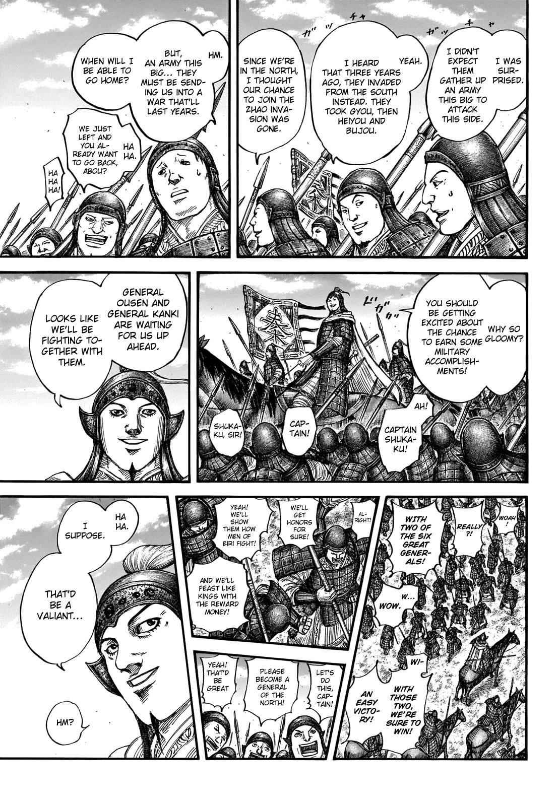 Kingdom Chapter 710 - Page 3