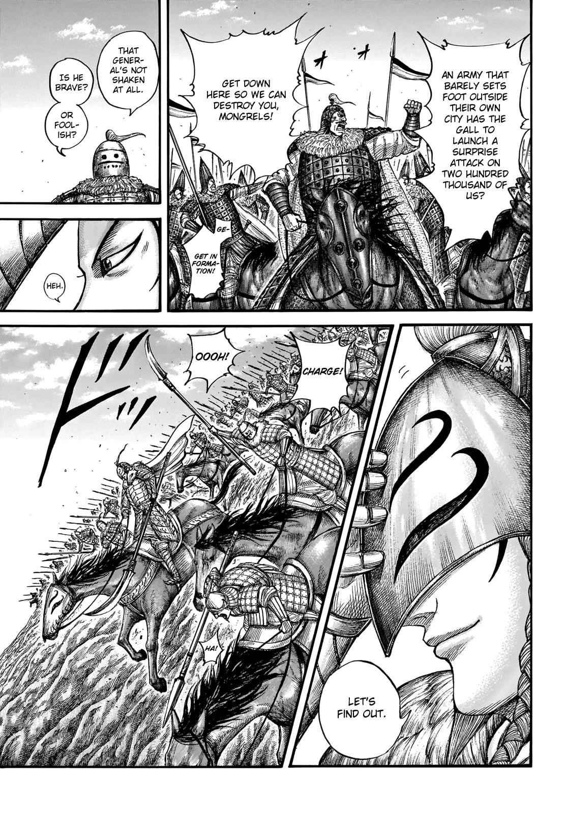 Kingdom Chapter 710 - Page 8