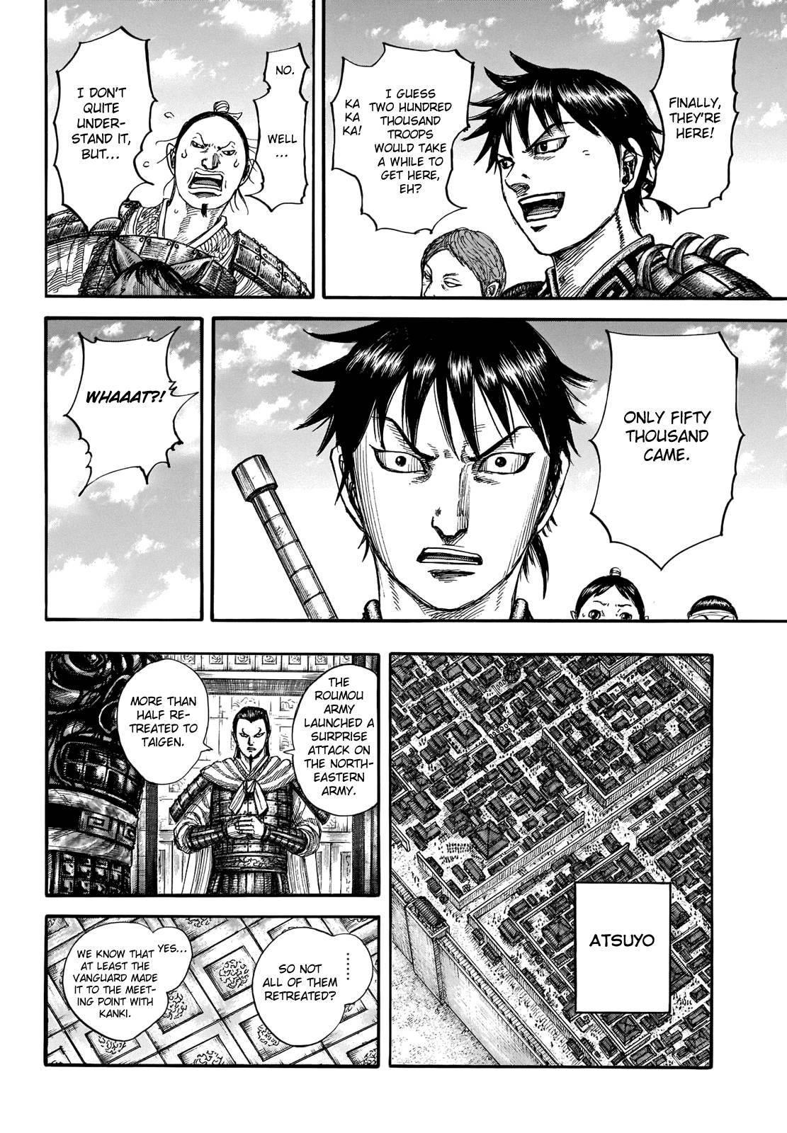 Kingdom Chapter 711 - Page 10