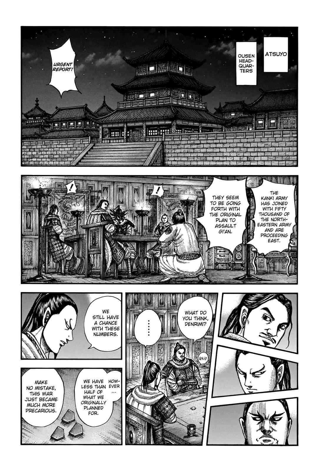 Kingdom Chapter 712 - Page 1