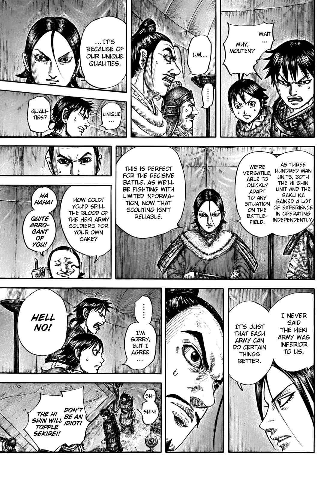 Kingdom Chapter 712 - Page 15
