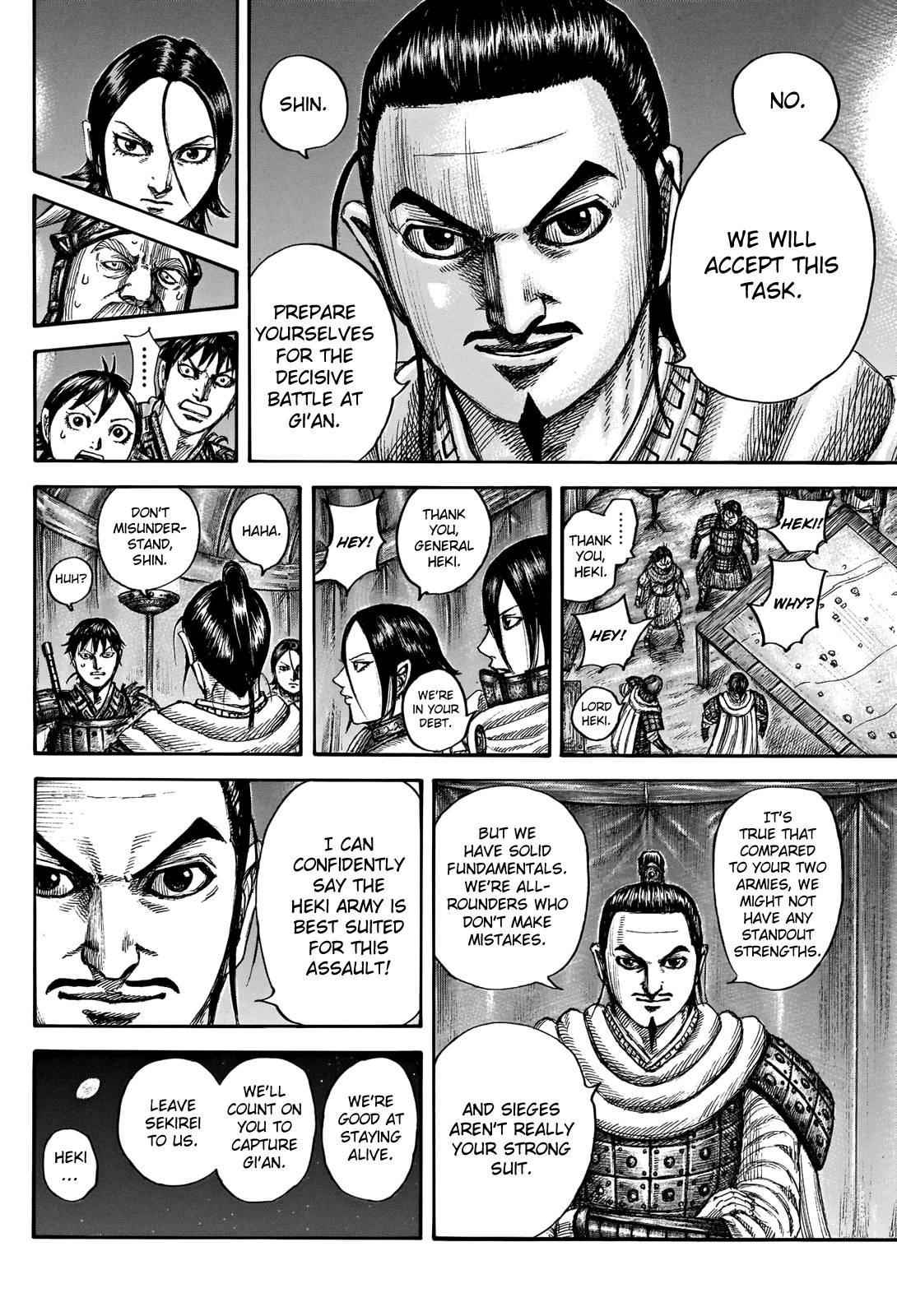 Kingdom Chapter 712 - Page 16
