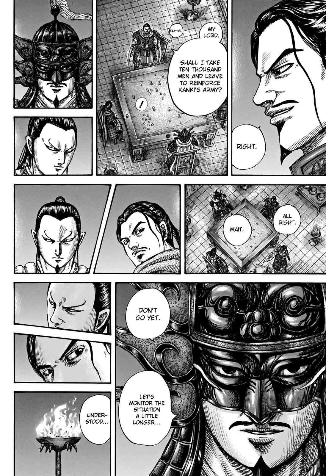 Kingdom Chapter 712 - Page 2