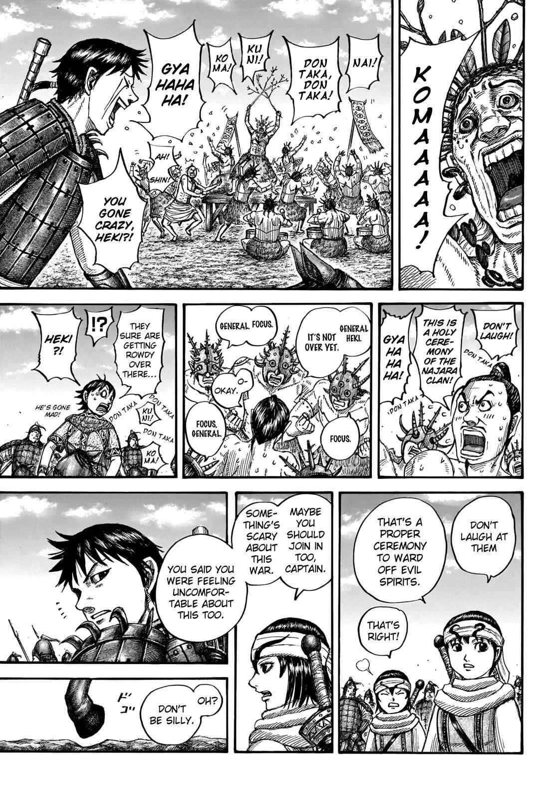 Kingdom Chapter 712 - Page 7