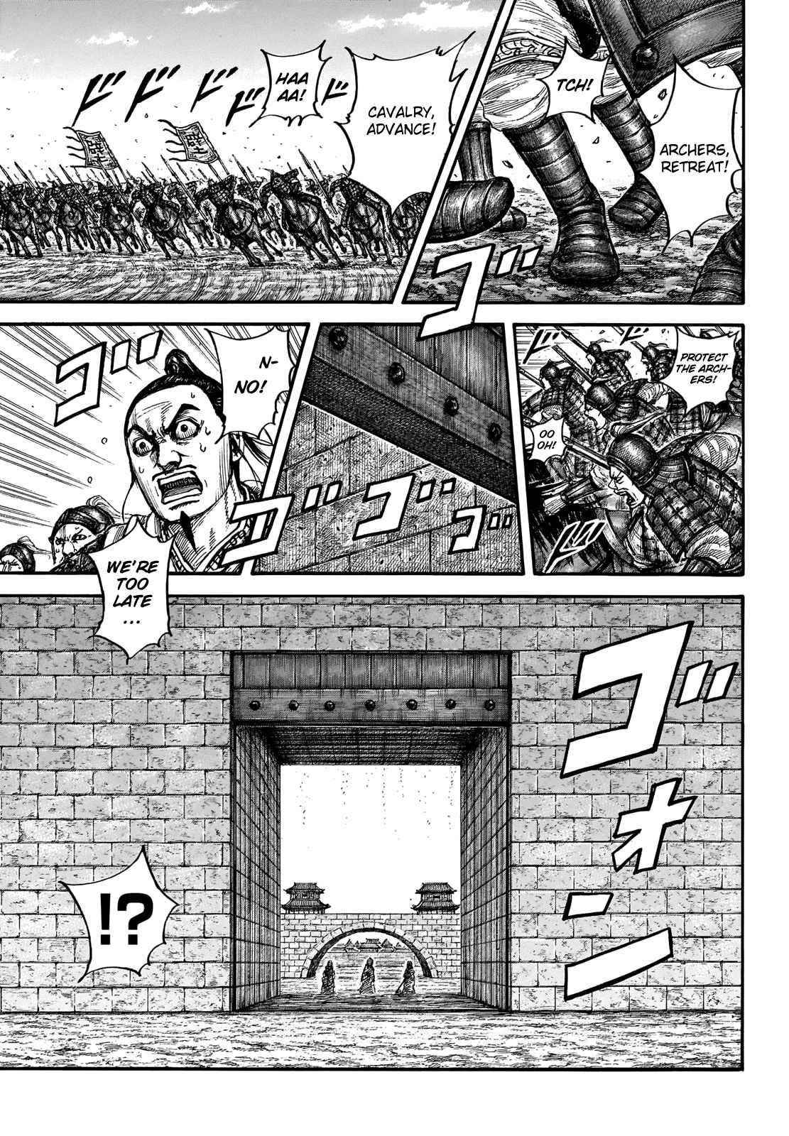 Kingdom Chapter 713 - Page 5
