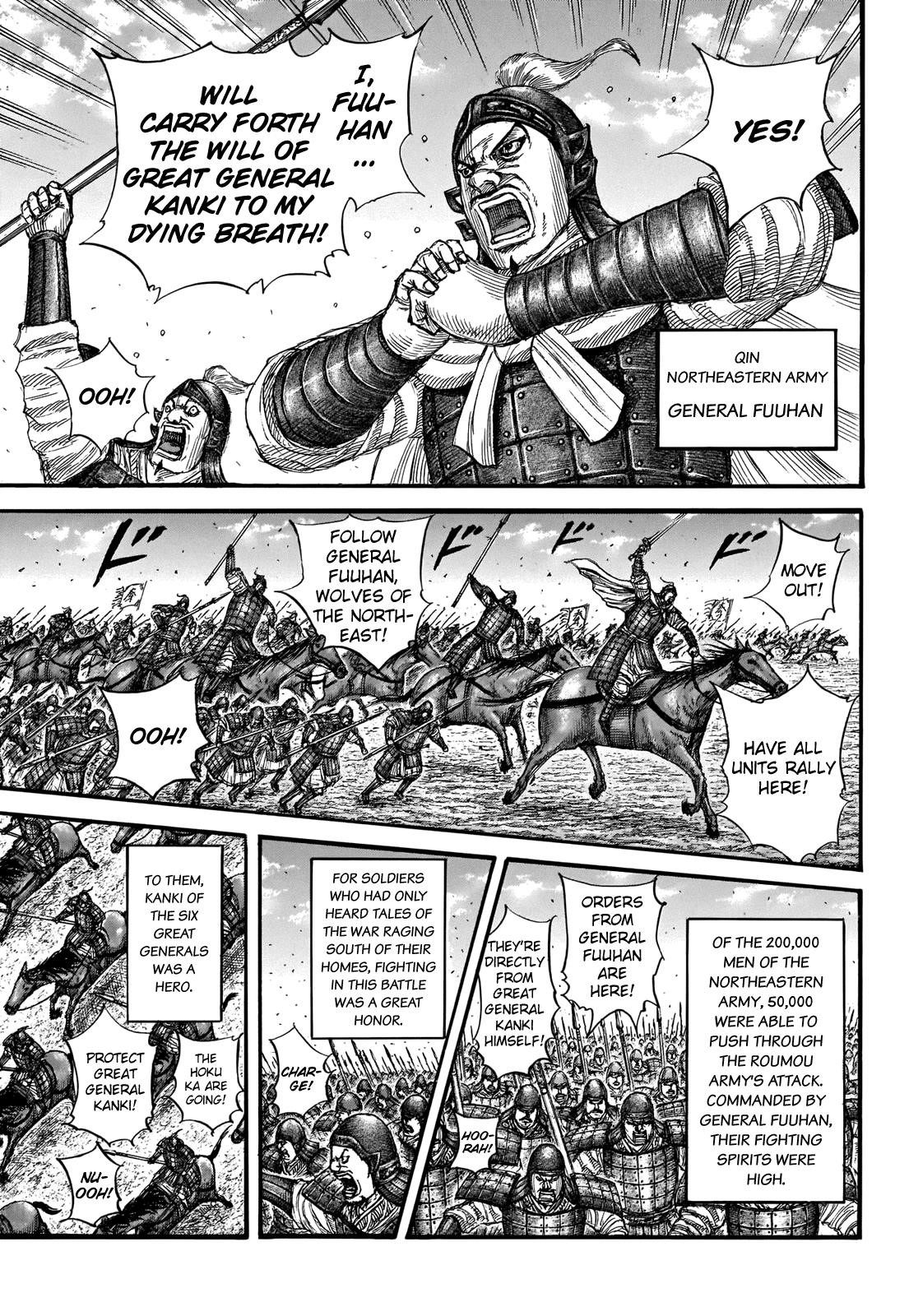 Kingdom Chapter 718 - Page 10