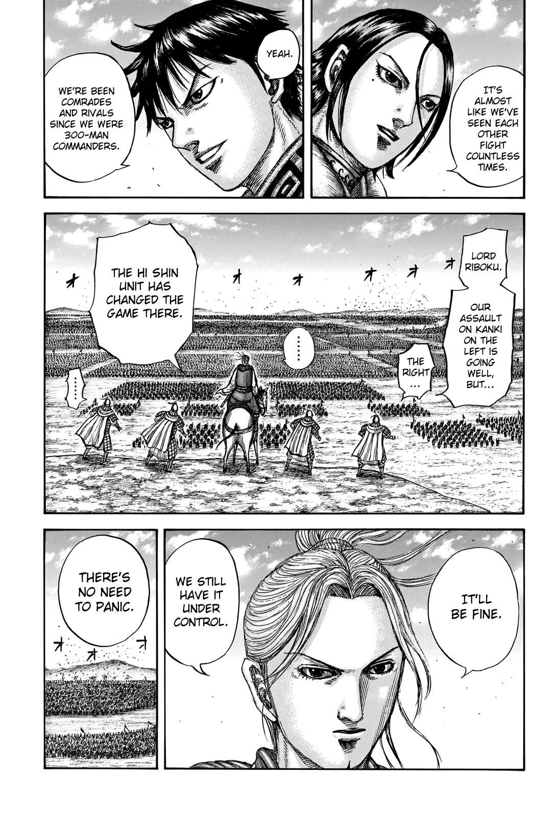 Kingdom Chapter 718 - Page 14