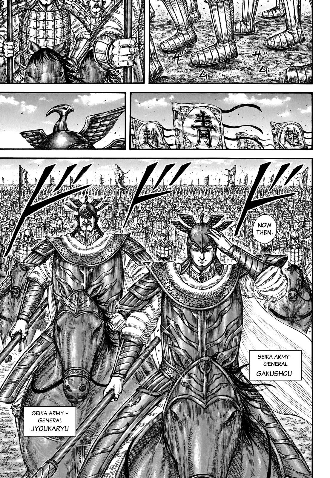 Kingdom Chapter 718 - Page 16