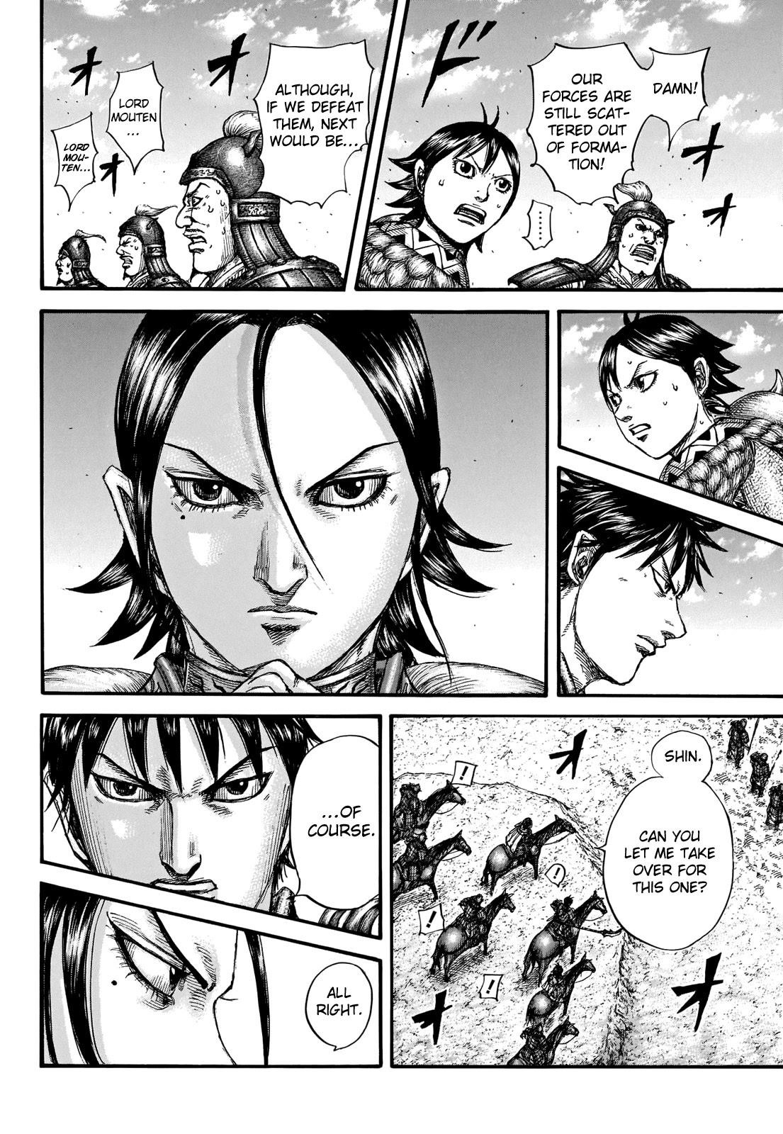 Kingdom Chapter 718 - Page 17
