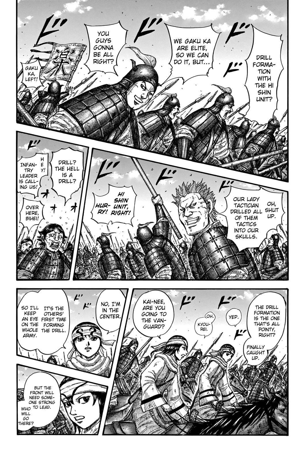 Kingdom Chapter 719 - Page 1