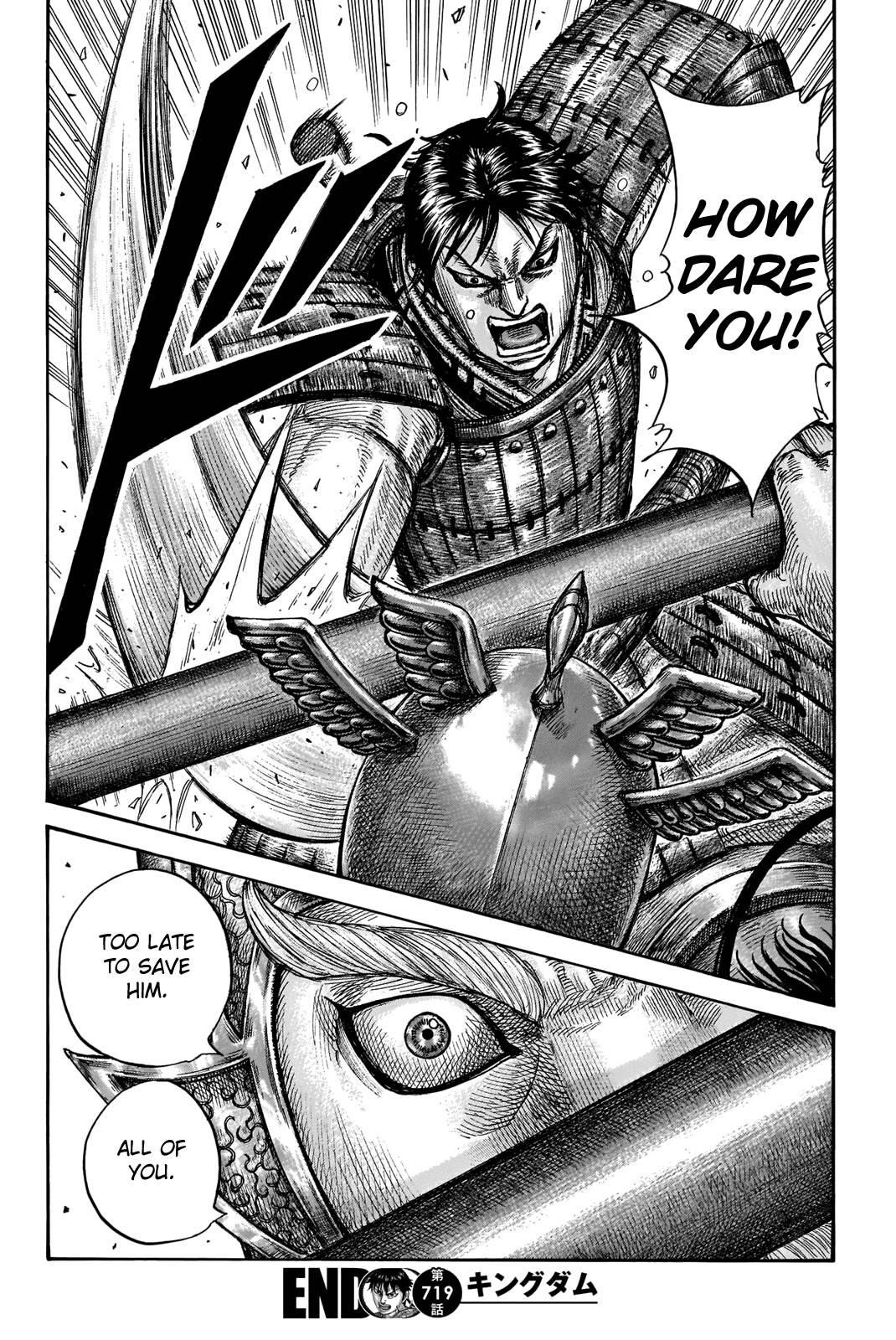 Kingdom Chapter 719 - Page 16