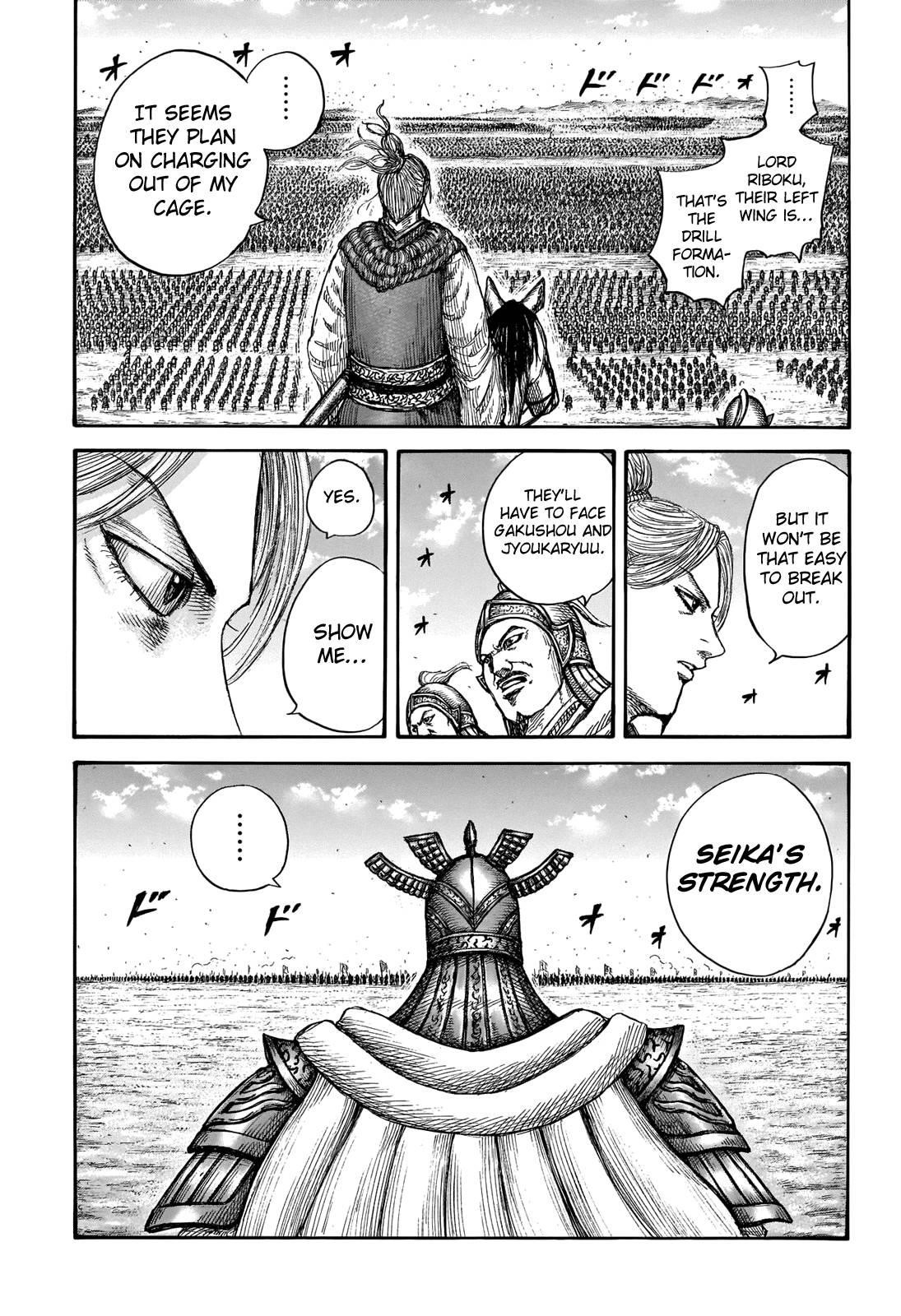 Kingdom Chapter 719 - Page 3