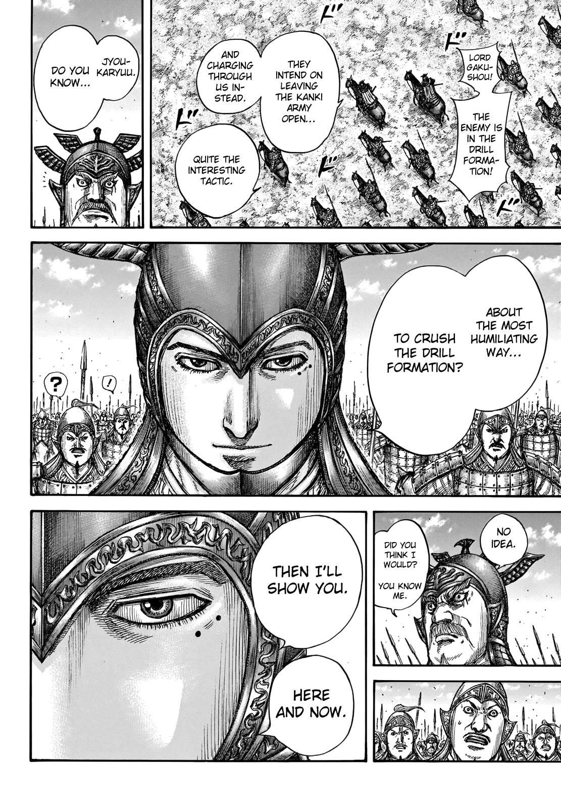 Kingdom Chapter 719 - Page 4