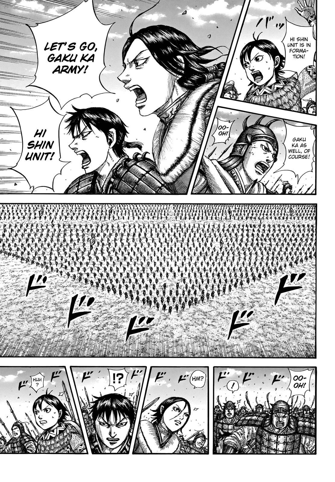 Kingdom Chapter 719 - Page 5