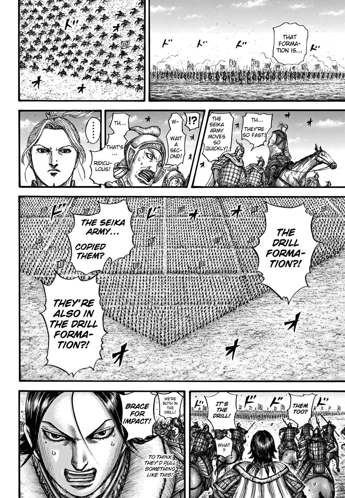 Kingdom Chapter 719 - Page 6