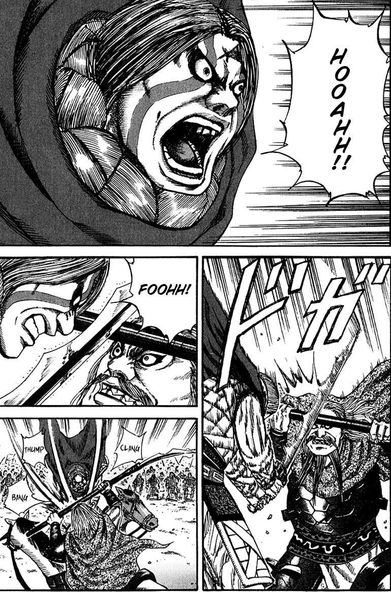 Kingdom Chapter 72 - Page 3