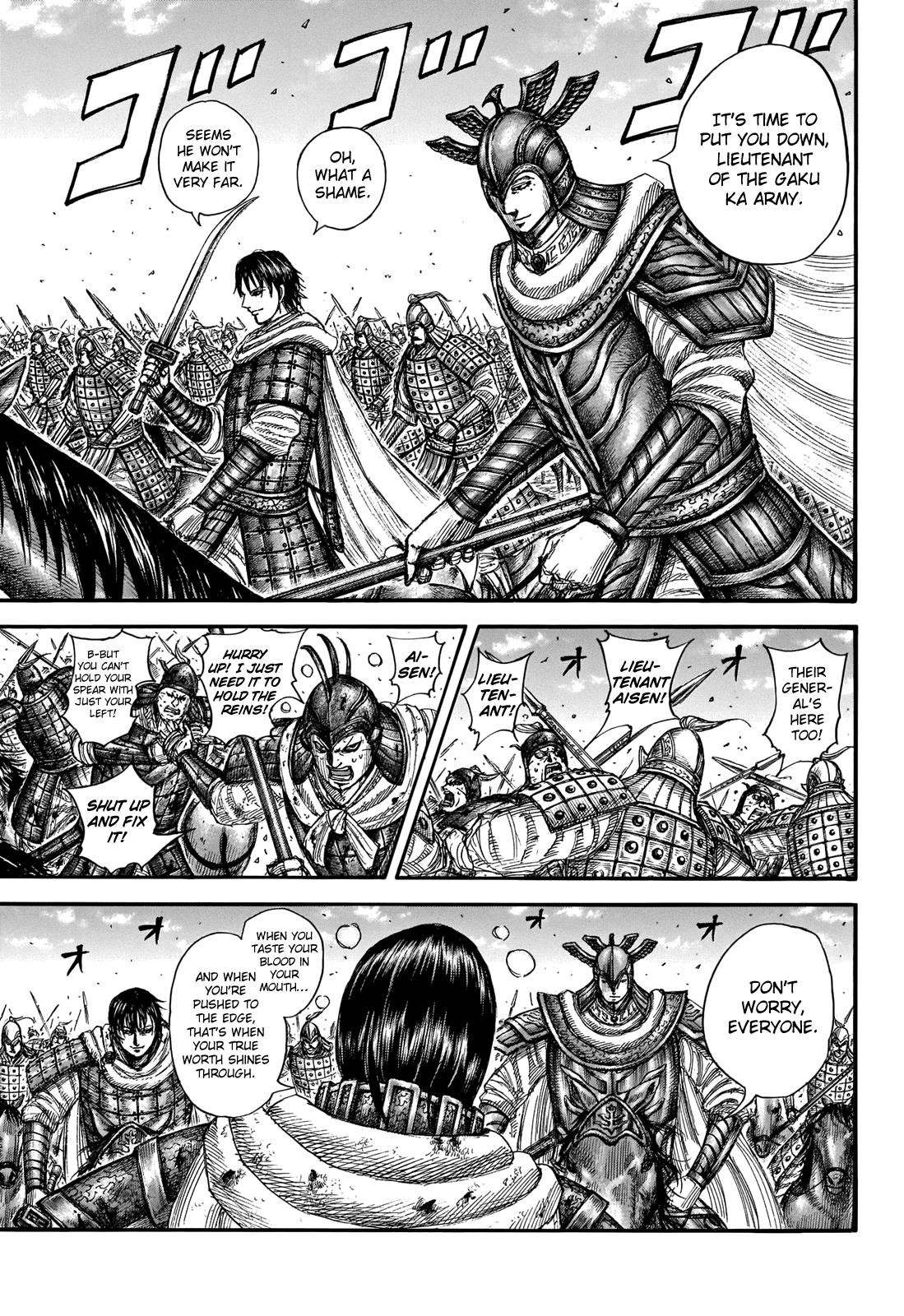 Kingdom Chapter 721 - Page 11