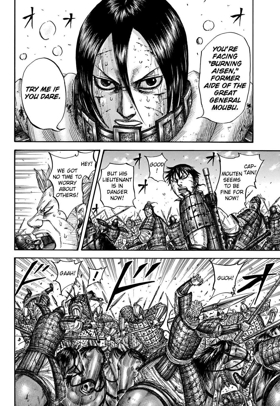 Kingdom Chapter 721 - Page 12