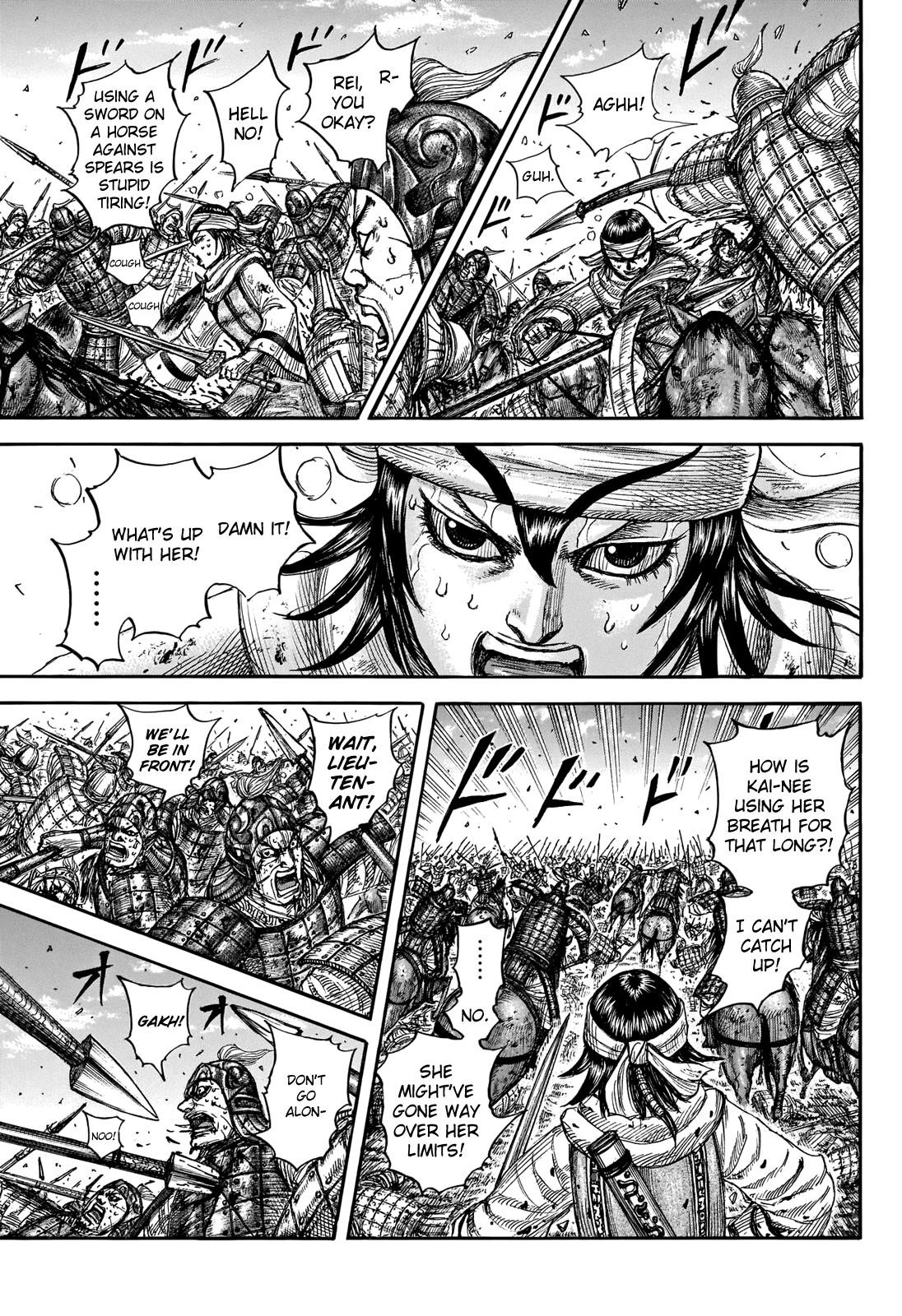 Kingdom Chapter 721 - Page 17