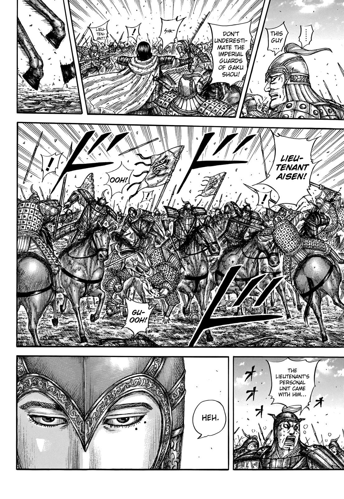 Kingdom Chapter 721 - Page 6