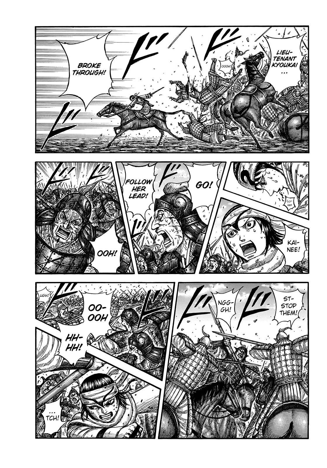 Kingdom Chapter 722 - Page 1