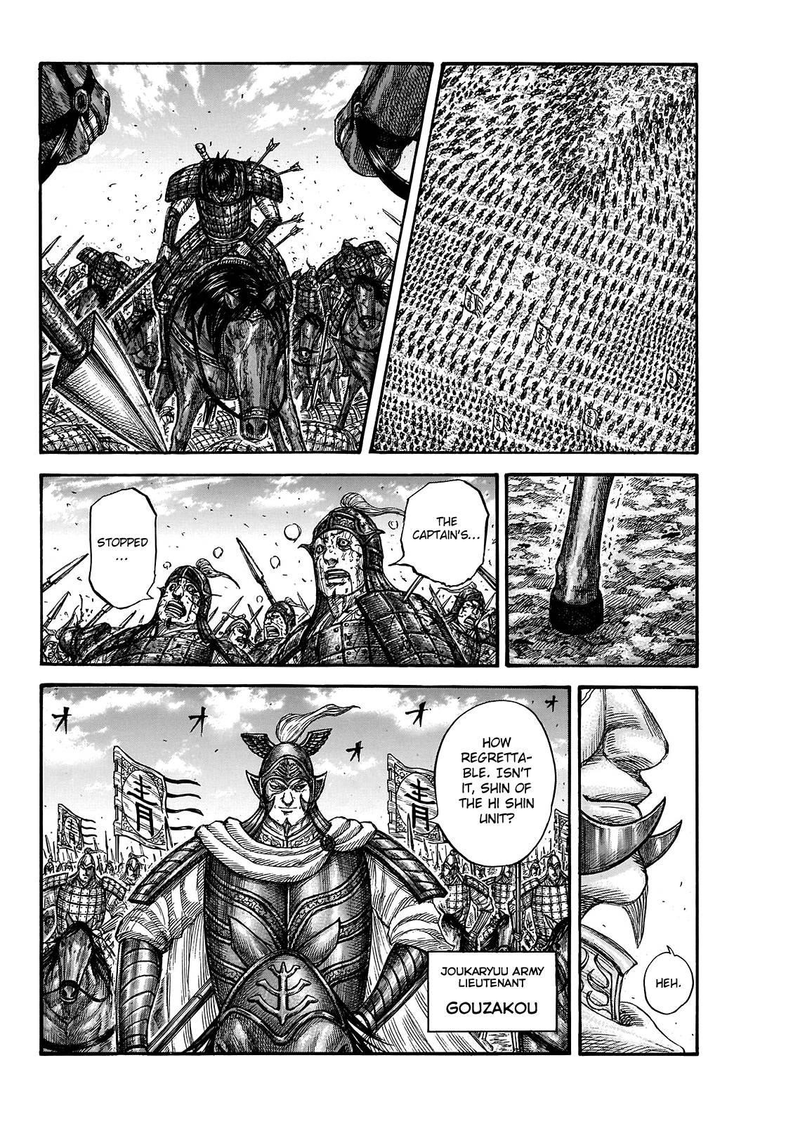 Kingdom Chapter 722 - Page 18