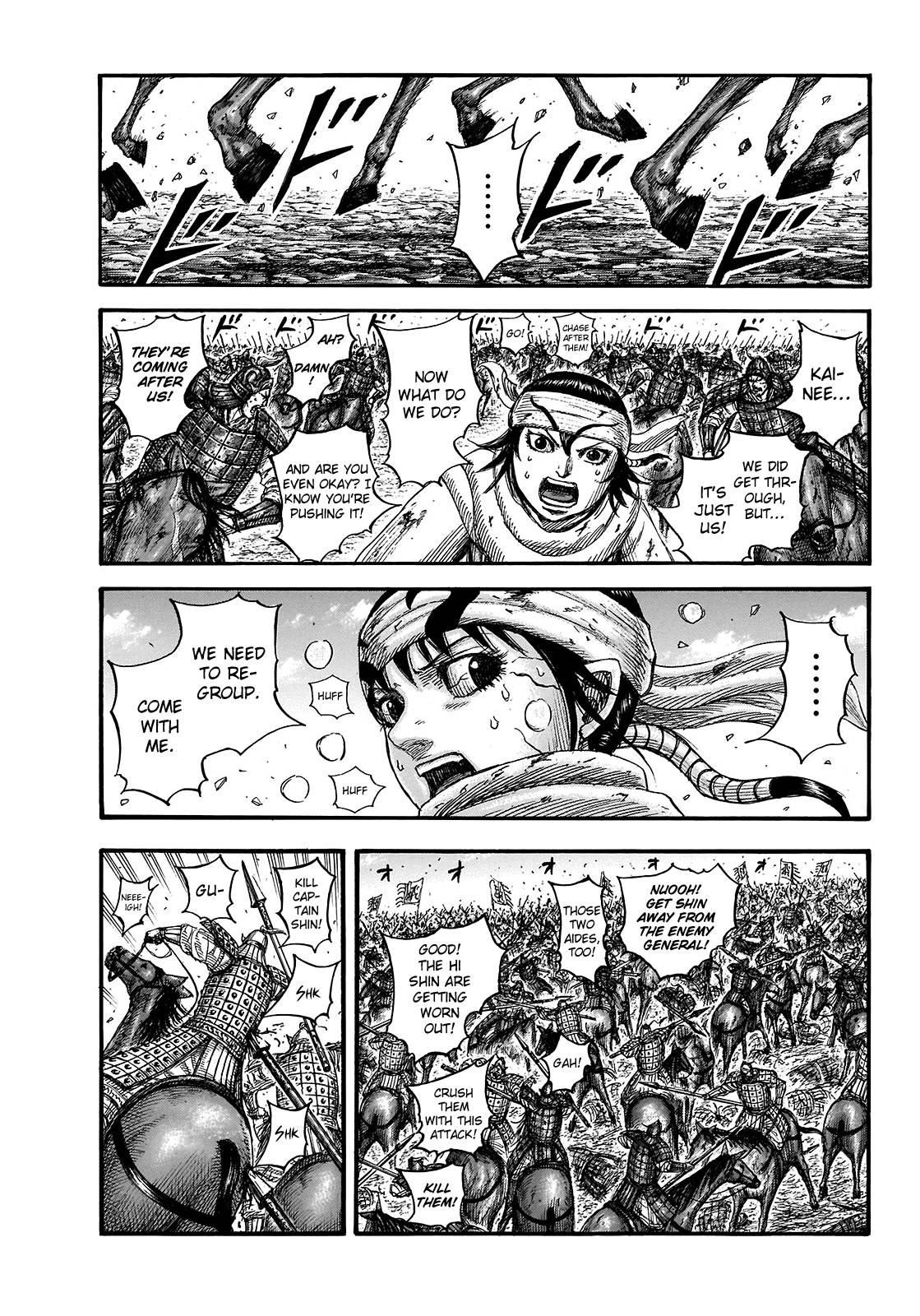 Kingdom Chapter 722 - Page 5
