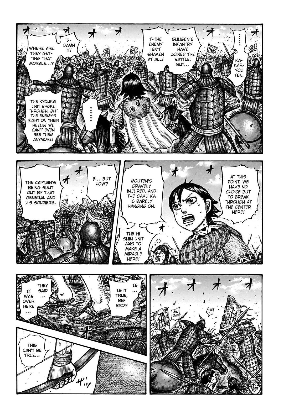 Kingdom Chapter 722 - Page 8