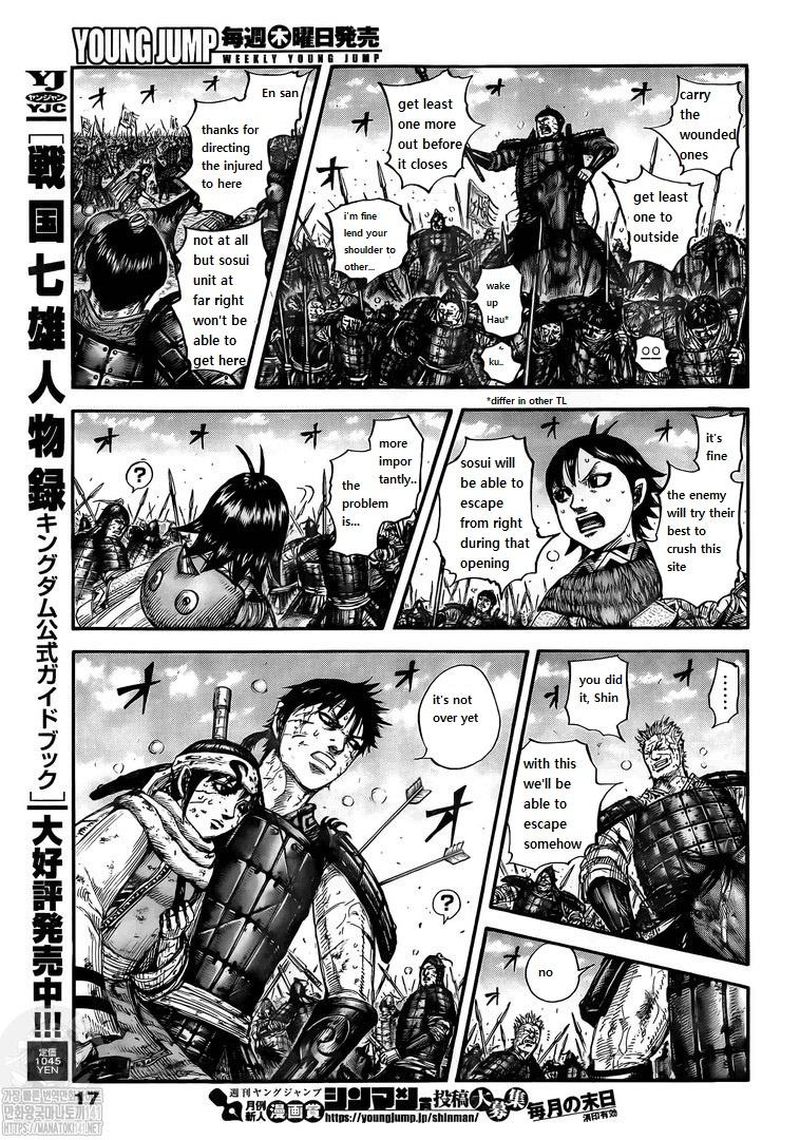 Kingdom Chapter 723 - Page 6