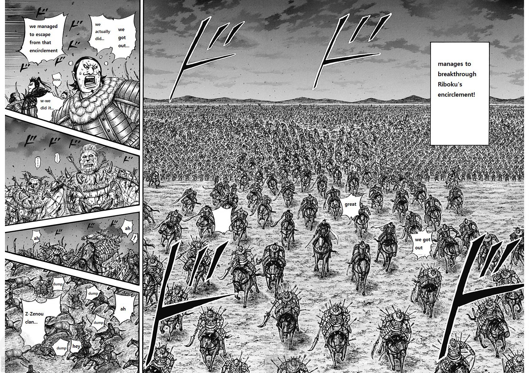 Kingdom Chapter 727 - Page 8